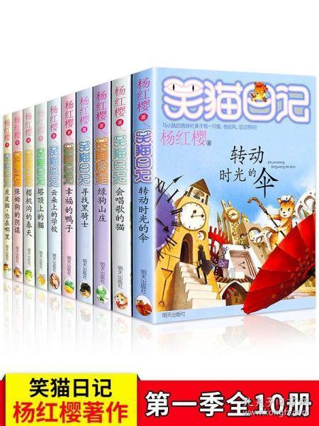 媒体：加拿大开始调查中国等国“干预”选举情况