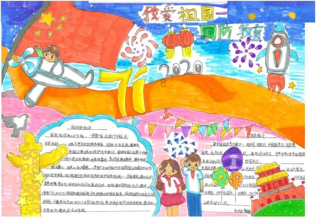 谍照曝光，新款凌渡L内饰大改，悬浮中控屏+怀挡设计