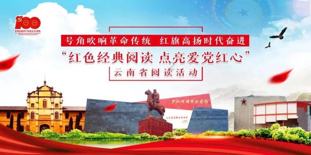 强信心 稳预期 助增长 中欧班列西安至波季首发 长安号国际干线达18条