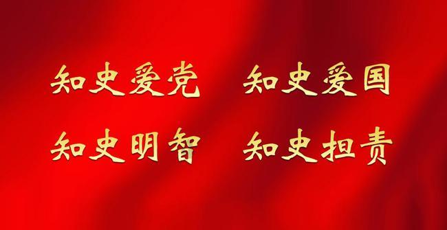 拯救龙精灵
